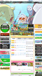 Mobile Screenshot of m2online.jp